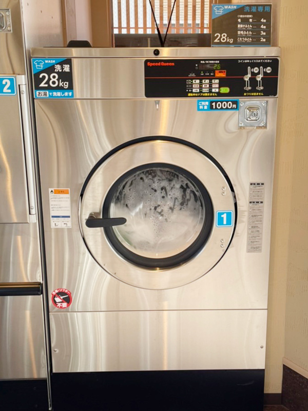 洗濯機
